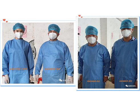 ݸ͡·ϣŵ88й־ԸͬУ