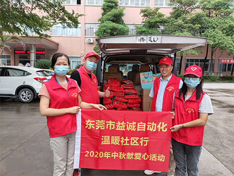 ?Сŵ88й2020?װĻСǣ