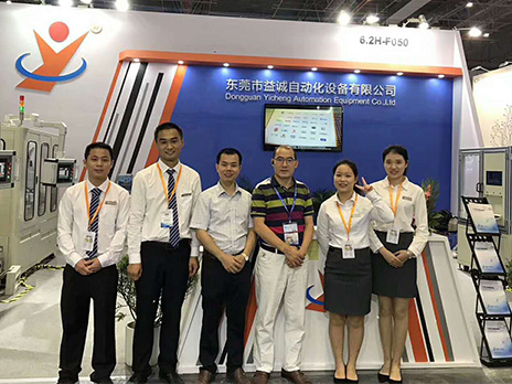 2018�Ϻ������ᣬ�������������ɢ��