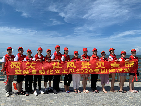 ŵ88й幤ŽСǡ΢Ц÷羰