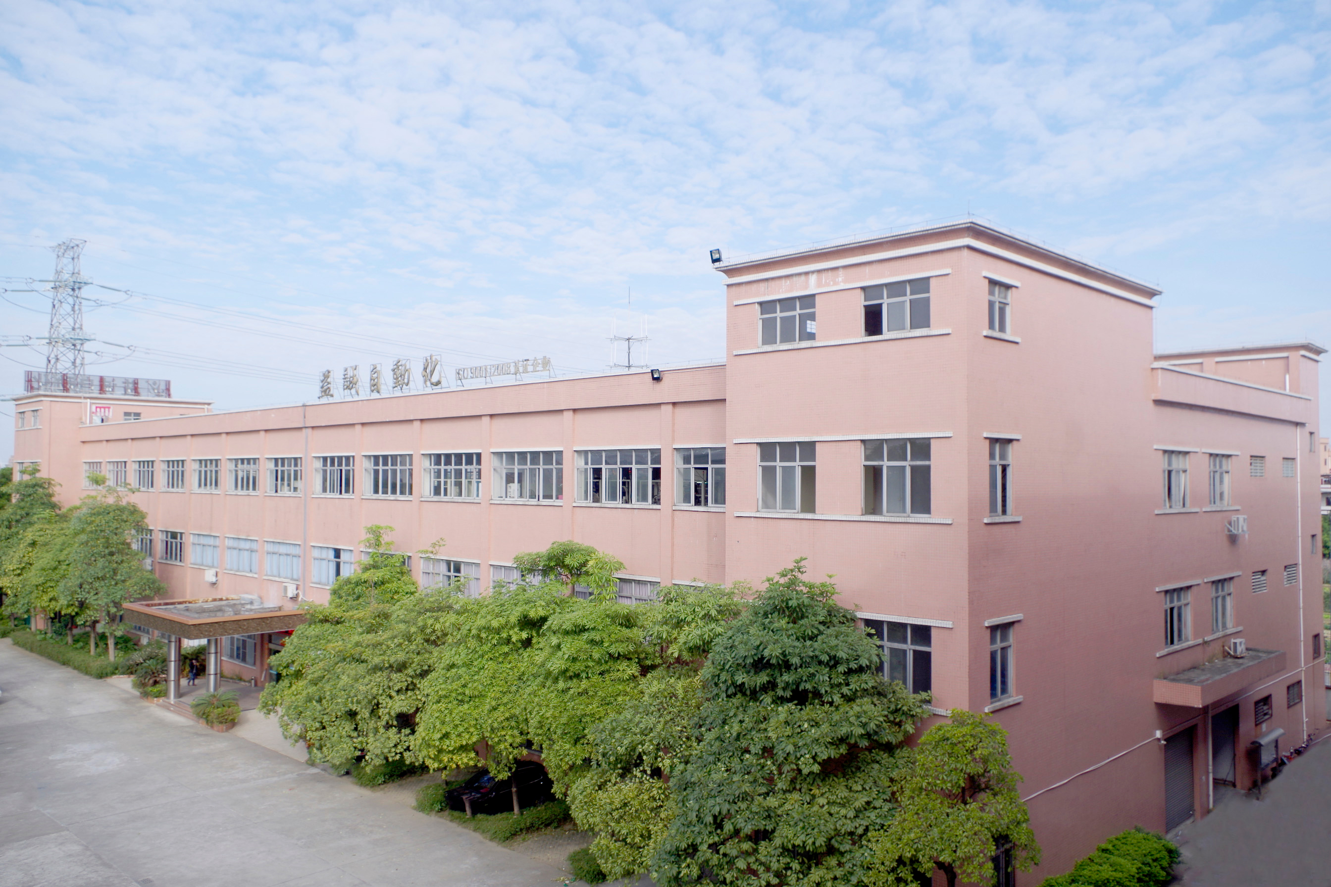 ÆóÒµÉç»áÔðÈÎÕþ²ßºÍ·½Õë