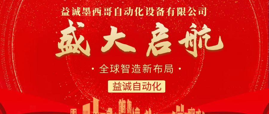 ȫ²֡ŵ88йīֹ˾ʢ